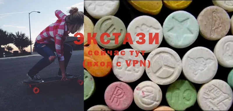 Ecstasy DUBAI  Киренск 